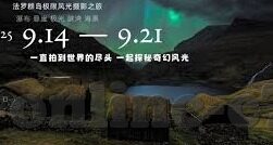 大班教案 森林舞会-大班教案，森林舞会